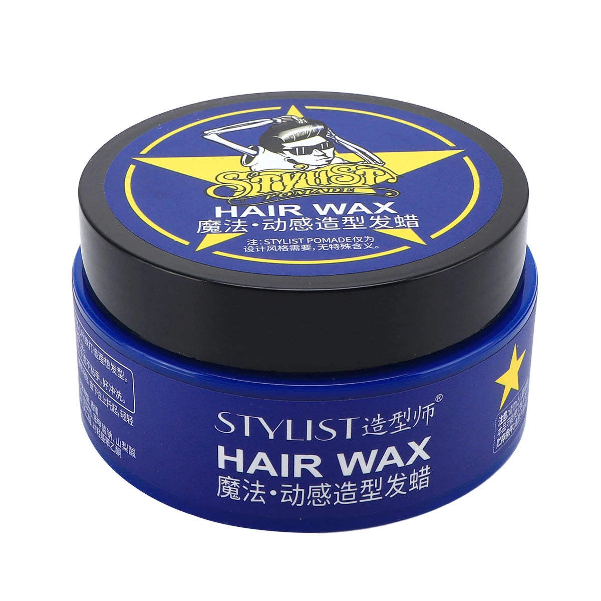 Hair Styling Pomade