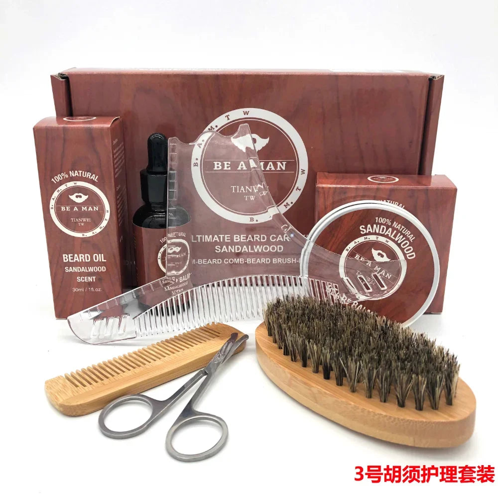 Beard Growth Kit