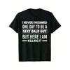 Men's Short Sleeve Funny Shirt